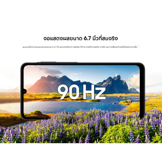 Samsung Galaxy A07 (4G / 5G) หน้าจอขนาด 6.7 นิ้ว ความละเอียด Full HD+ ประกันศูนย์ 1 ปี