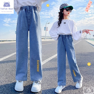 กางเกงยีนส์เด็กผู้หญิง เอวยางยืด สไตล์เกาหลี ไซส์100-160 เด็…