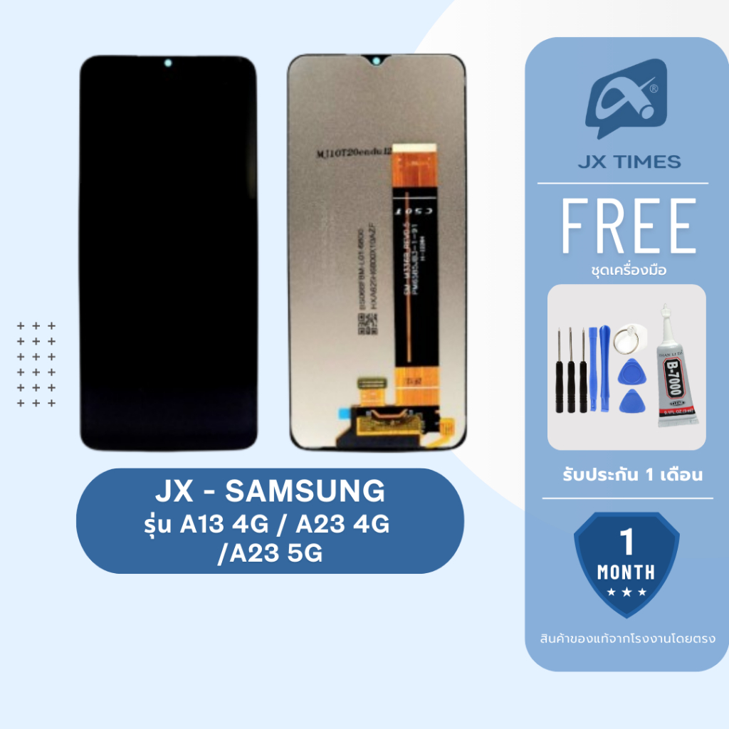 JX.TIMES หน้าจอมือถือ ยี่ห้อ JX TFT สำหรับ SAMSUNG รุ่น A13 4G / A23 4G / A23 5G รับประกันถึง 1 เดือ