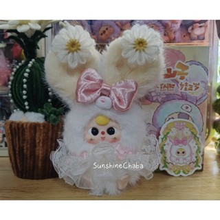 🍀🌸🌈✨พวงกุญแจน้อง Baby Three flower fairy 🍭💕 [แบบเช็คตัว] แท้…