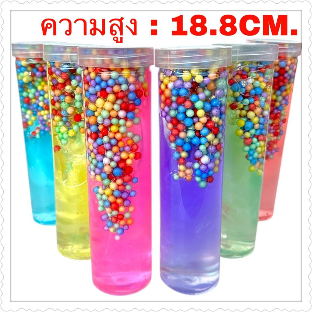 สไลม์กาแลคซี่กากเพชรเม็ดโฟมคละสีมีกลิ่นหอมราคายกโหล 12 ชิ้น