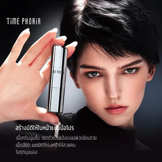 TimePhoria Set: Matte Perfection Cushion+2 in 1 Face Contour แป้งพัฟ คอนซีลเลอร์ คอนทัวร์