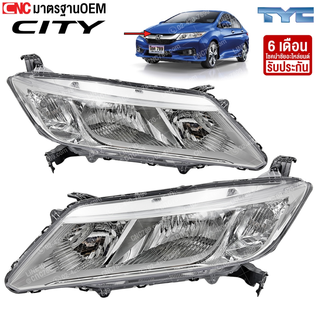 TYC ไฟหน้า HONDA CITY ปี 2014 2015 2016 โคมไฟหน้า ฮอนด้า ซิตี้
