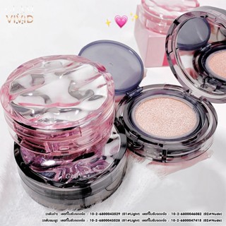 [มีเลขที่จดแจ้ง] 【อุปกรณ์ทดแทน】รองพื้นคุชชั่นGege Bear กันน้…