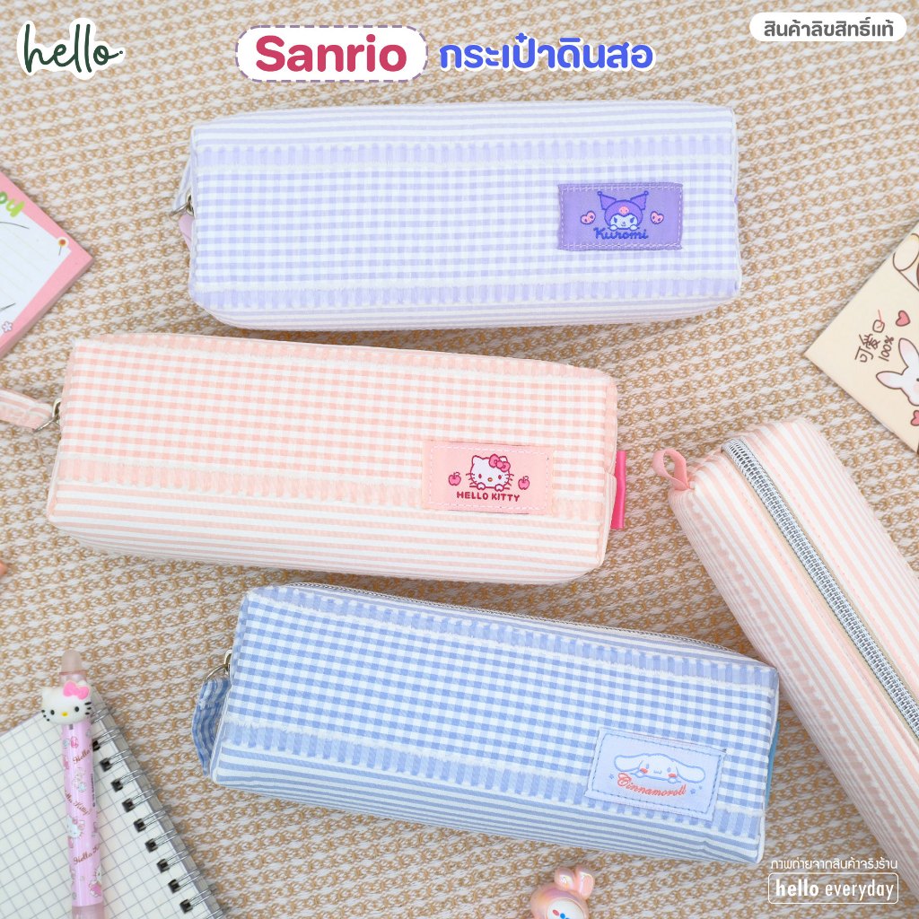 Sanrio กระเป๋าดินสอ ลายตาราง มีซิป ลาย:Hello Kitty,Kuromi,Cinnamon,My Melody