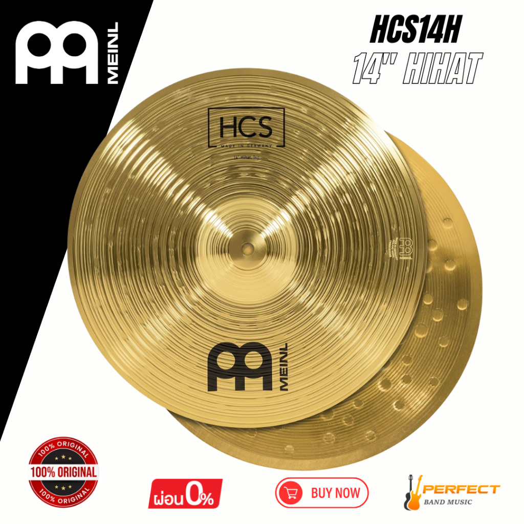 ฉาบกลองชุด Meinl HCS14H 14" Hihat Cymbal * กรุณาสอบถามก่อนสั่งซื้อ *