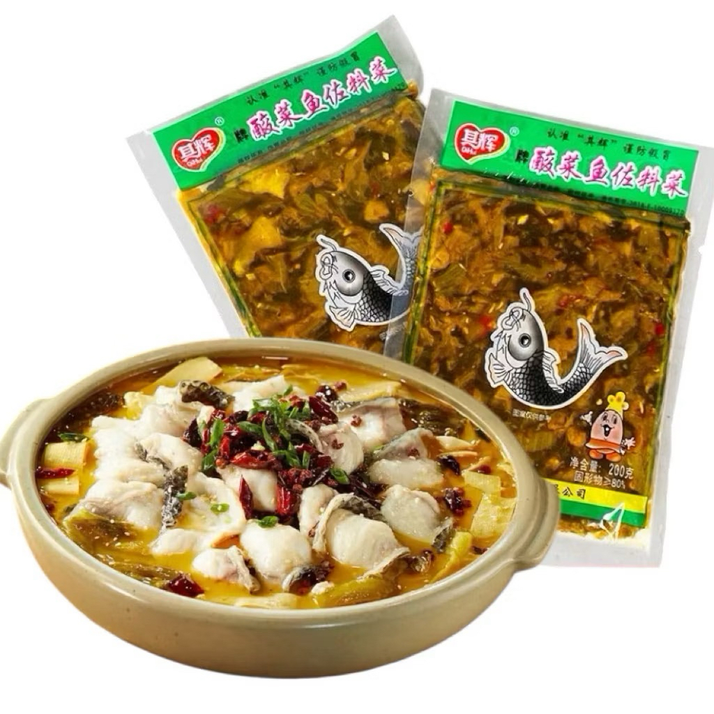 ซุปหม้อไฟต้มผักกาดดองสำเร็จรูป เข้ากับเนื้อปลาได้ดี สำหรับปรุงอาหาร  และอีกอมนูหลากหราย 200g酸菜鱼