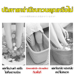 รับประกัน 10 ปี เครื่องสปาเท้า（ลูกกลิ้งนวด 8อัน / ทําความร้อนอัตโนมัติ / นวดจุดฝังเข็มเท้า）อ่างสปาเท้า แช่เท้าน้ำอุ่น