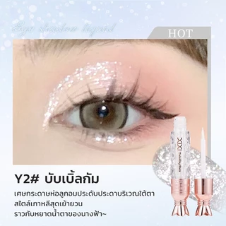 xixi อายแชโดว์ลิควิด กลิตเตอร์ วิ้งค์ละเอียด ไฮไลท์ใต้ตา ตาใส ฉ่ำวาว