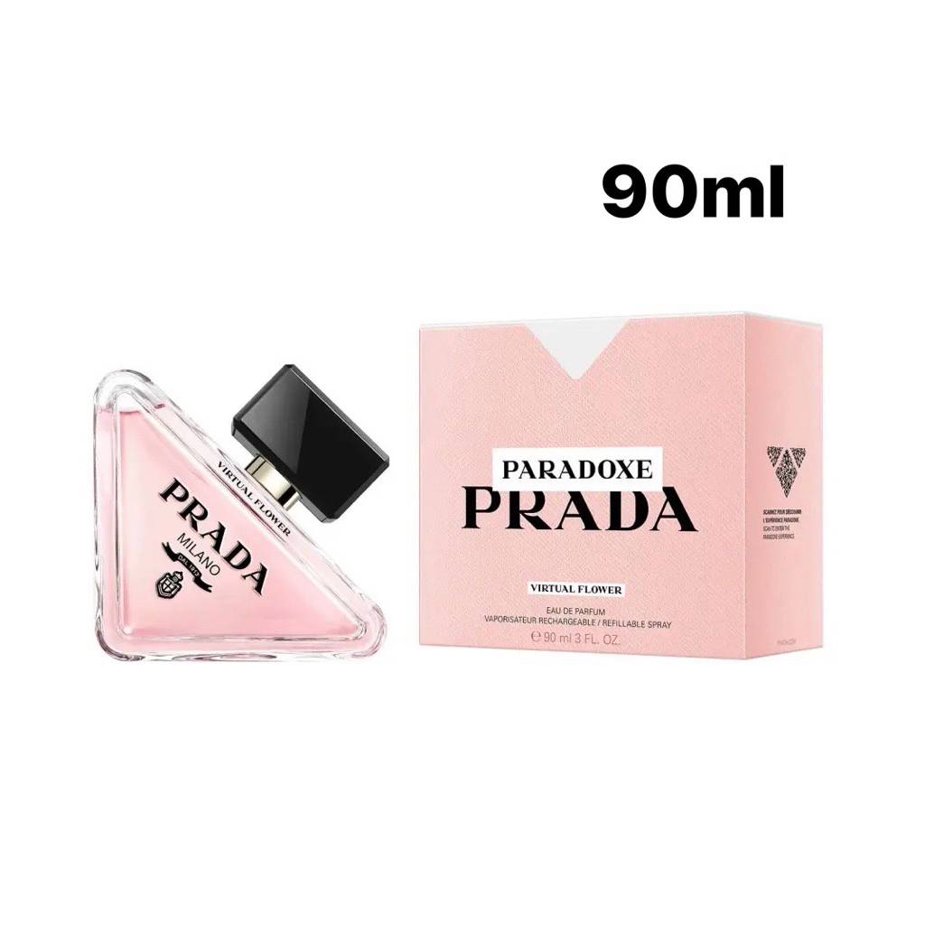 น้ำหอม Prada Paradoxe Virtual Flower EDP 90ml