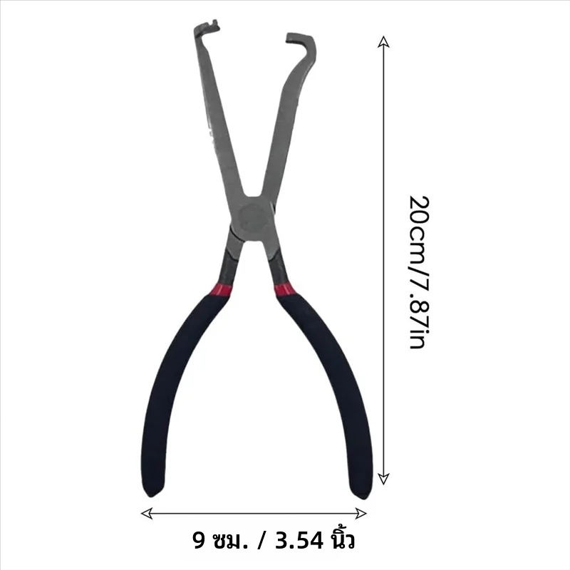 คีมปากงอถอดปลั๊กเซนเซอร์ คีมหนีบปลดล็อคสายไฟ เข้าที่แคบได้สะดวก ด้ามยางกันลื่น - รูปที่ 7