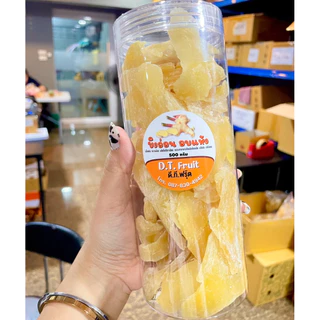 ขิงอบแห้งหวานน้อย เผ็ด เนื้อขิงเคี้ยวหนึบ สมุนไพรอร่อย แนะนำ (สินค้าไทยผลิตในไทย)