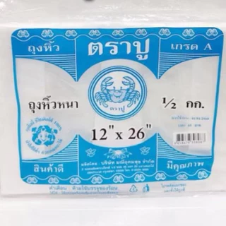 [500 กรัม] ถุงหูหิ้ว ตราปู หนาเหนียว ขนาด 6x14-15x30 บรรจุ 1 แพค