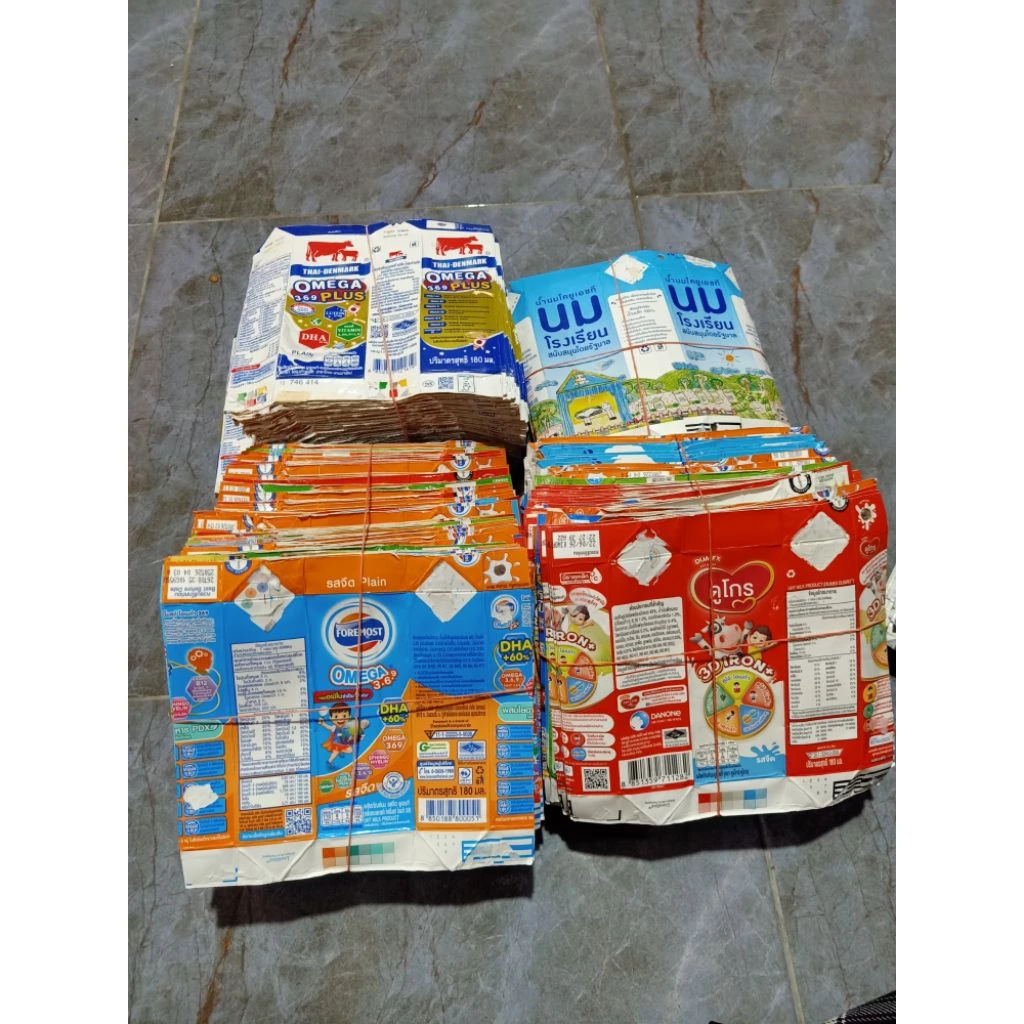 กล่องนมUHTเปล่า ตัดล้าง เรียบร้อย 100 กล่อง คละยี่ห้อ( พร้อมส่ง)/