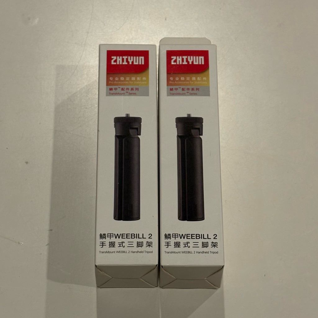 Zhiyun Weebill 2 TransMount Handheld Tripod