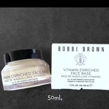 Bobbi Brown Vitamin Enriched Face Base
