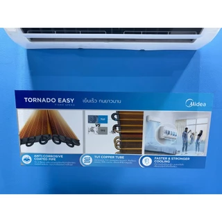 Midea แอร์ติดผนัง Fixed Speed เครื่องปรับอากาศติดผนัง ขนาด 9000-24000 BTU รุ่น Tornado EASY