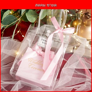 ถุง PVC ใส มีหูหิ้ว มีปุ่ม กันน้ำ ถุงของขวัญ ถุงแพ็คอาหาร แพ็คเกจจิ้ง ขนาดหลากหลาย พร้อมส่ง