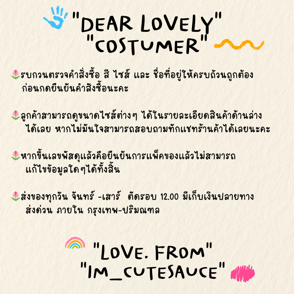 รูปภาพ 2