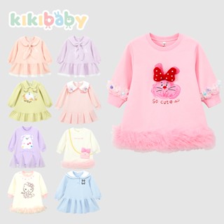 [90-130]เดรสแขนยาว คอตนิ่มๆใส่สบาย สีพาสเทล เดรสเด็กผู้หญิง …