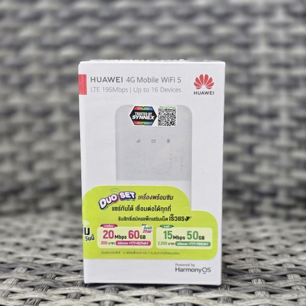 AIS 4G Hi-Speed Pocket WiFi [huawei] ใส่ได้ทุกเครือข่าย