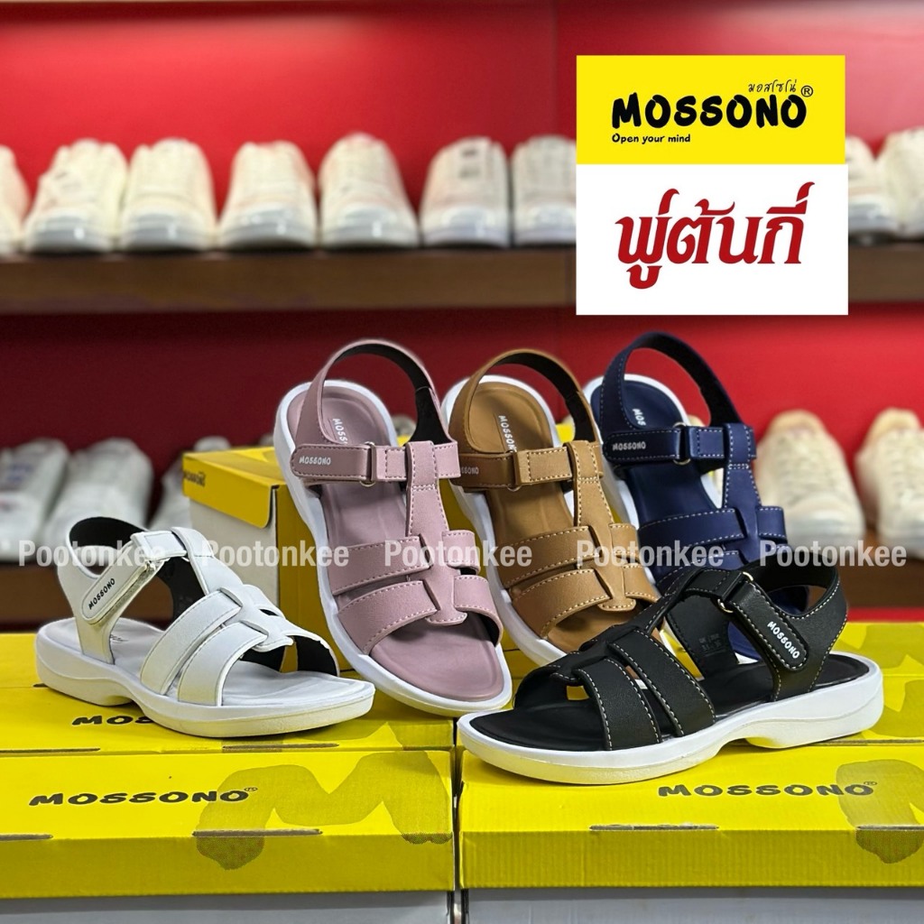 Kito CB3 รองเท้าแตะรัดส้น กีโต้ รองเท้าผู้หญิง ไซส์ 36-40 ของเเท้ พร้อมส่ง