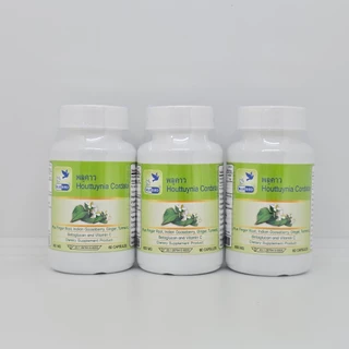 พลูคาว คาวตอง Cordata ตรา บลูเบิร์ด ขนาด 600 มิลลิกรัม 60 แคปซูล