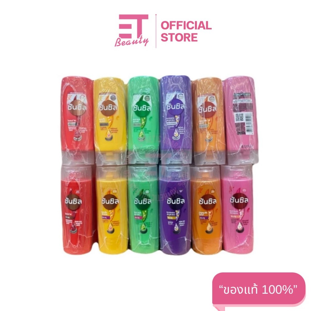 etbeauty [ 6ขวด ] ซันซิล แชมพู ครีมนวดผม สูตรผมยาวสุขภาพดี 60มล. [ มีตัวเลือก ] รูปที่ 7