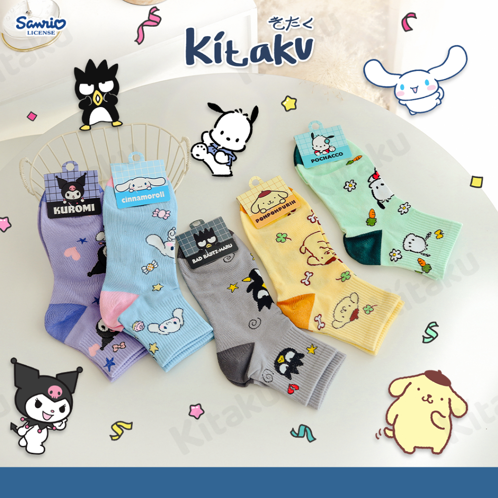 ถุงเท้าลิขสิทธิ์แท้ เซ็ทรวมลายซานริโอ้ Kitaku เซ็ท 5 คู่ กล่องกระดาษ