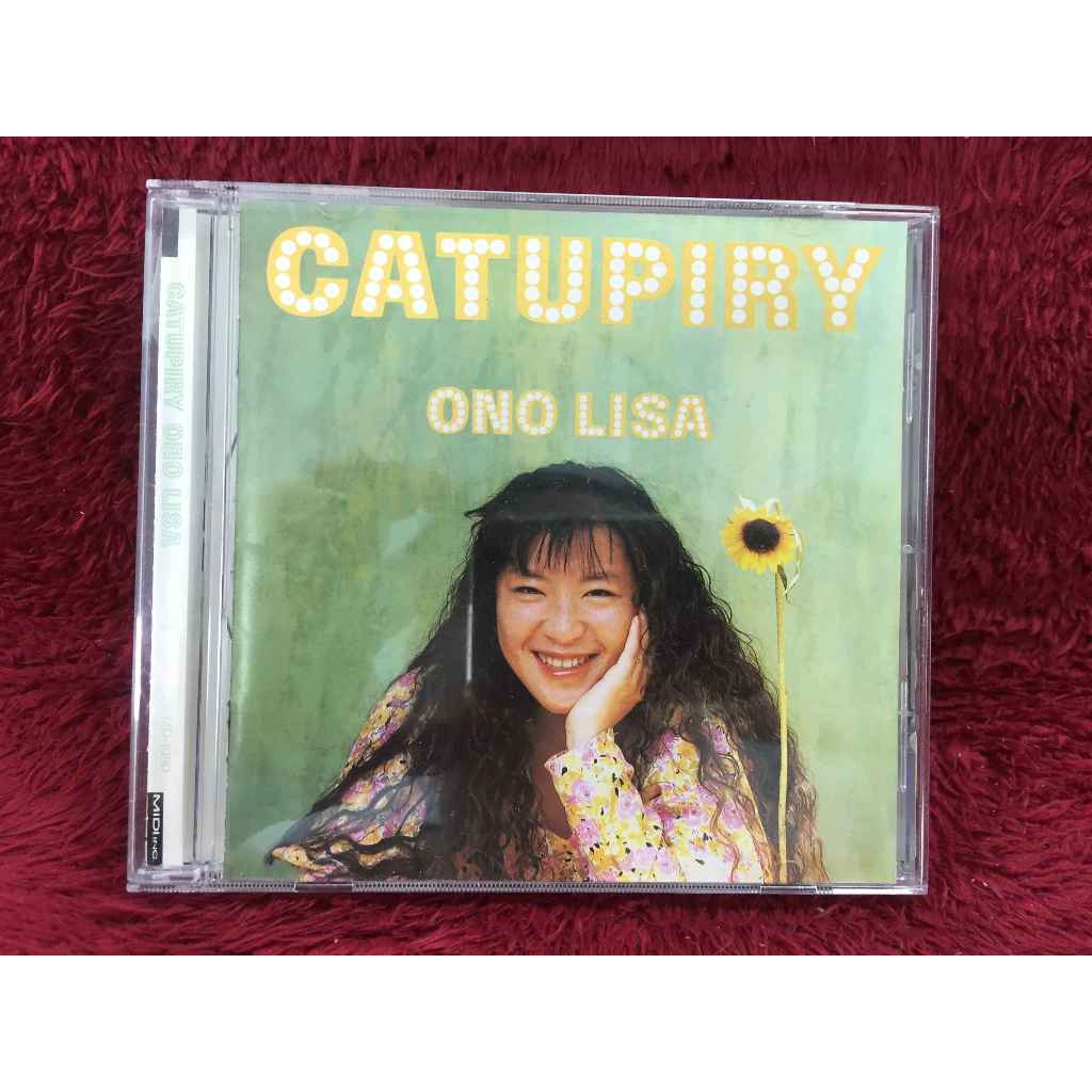 CD Ono Lisa – Catupiry สภาพตามรูปปก EA65-168