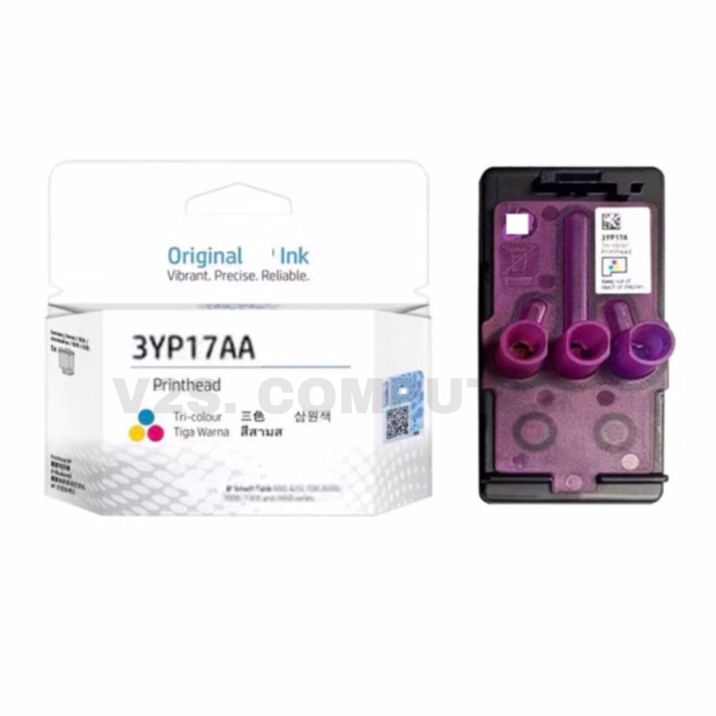 หัวพิมพ์ HP 3YP17AE Color Printhead Kit หัวพิมพ์ 3 สี ของแท้ 100%