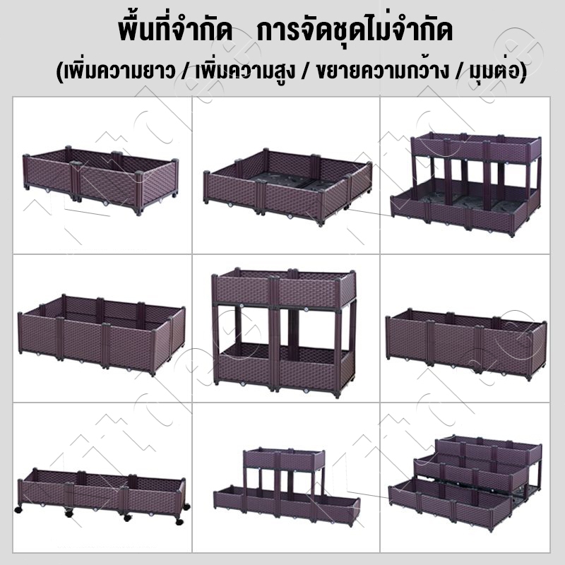 ยกด้านล่างขึ้น🔥กระบะปลูกผัก แข็งแรง ทนแดดทนฝน ไม่กรอบและไม่แตกหักง่าย Balcony Vegetable Planting Box - รูปที่ 5