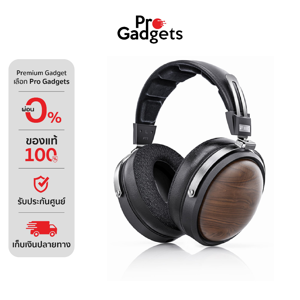 FiiO FT1 Closed-Back Headphones หูฟังครอบหู