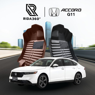 [RIDA360°] พรมรถยนต์ HONDA ACCORD G11 HYBRID 2023-2026 พรมปั…