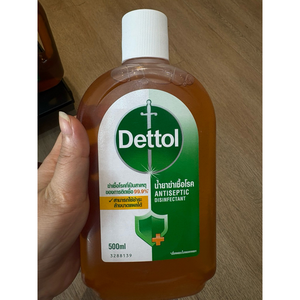 💥เดทตอล ใช้กับผิวหนังได้ ล้างบาดแผล ฆ่าเชื้อโรค 500 ml.🔥มงกุฎ🔥