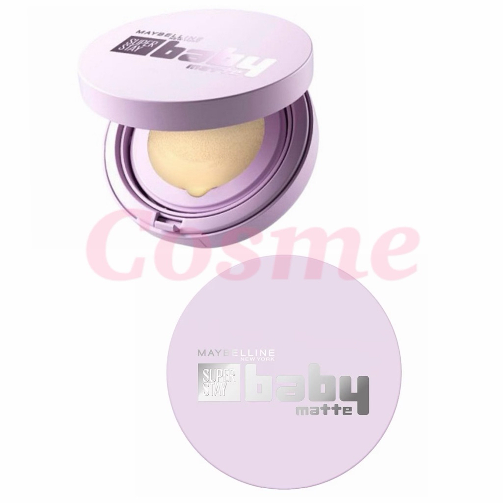 ใหม่ เมย์เบลลีน เบบี้คุชั่น MAYBELLINE SUPER STAY BABY MATTE CUSHION 11 กรัม
