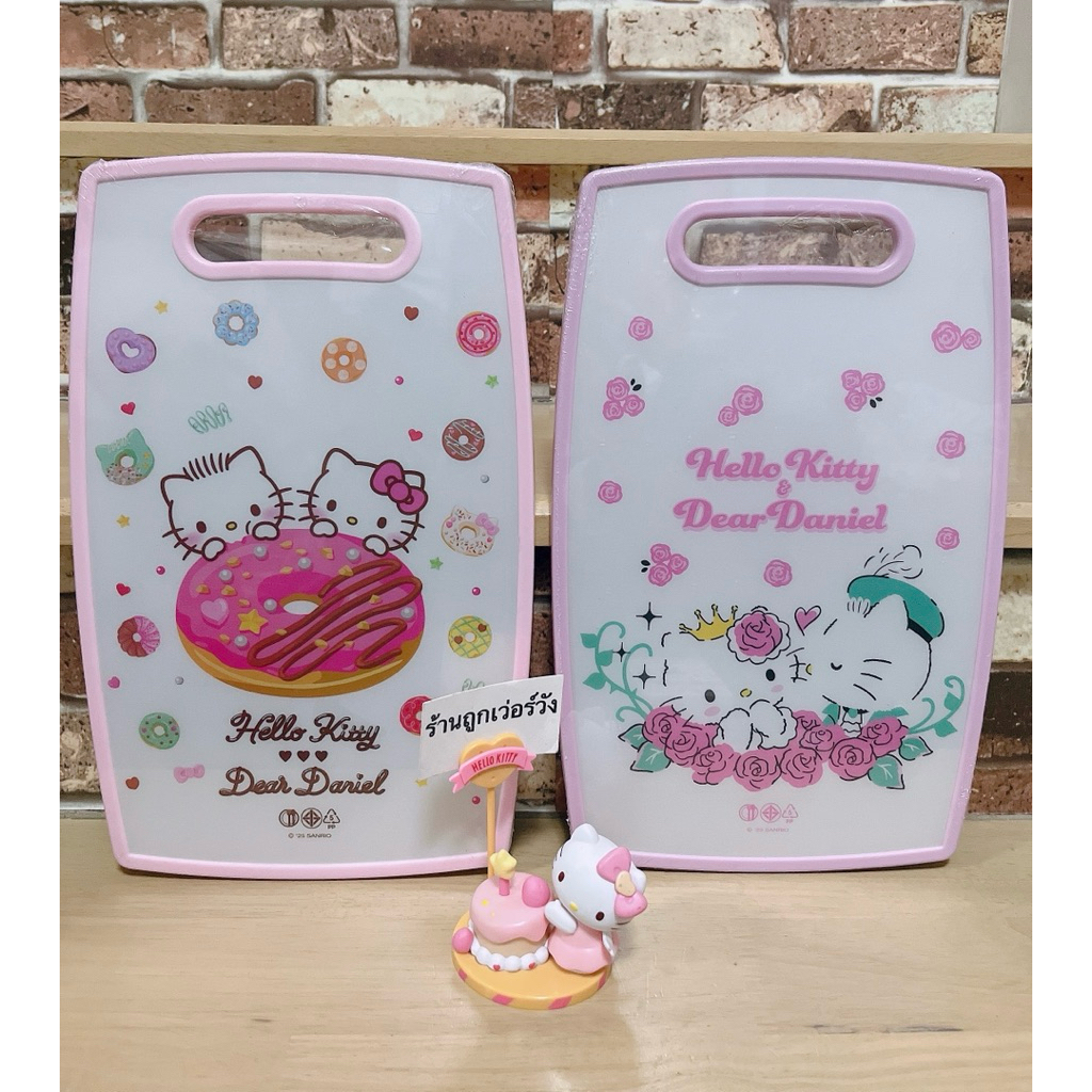 เขียงพลาสติกลายคุโรมิ x มายเมโลดี้ งานSanrio ลิขสิทธิ์แท้ สินค้ามีมอก