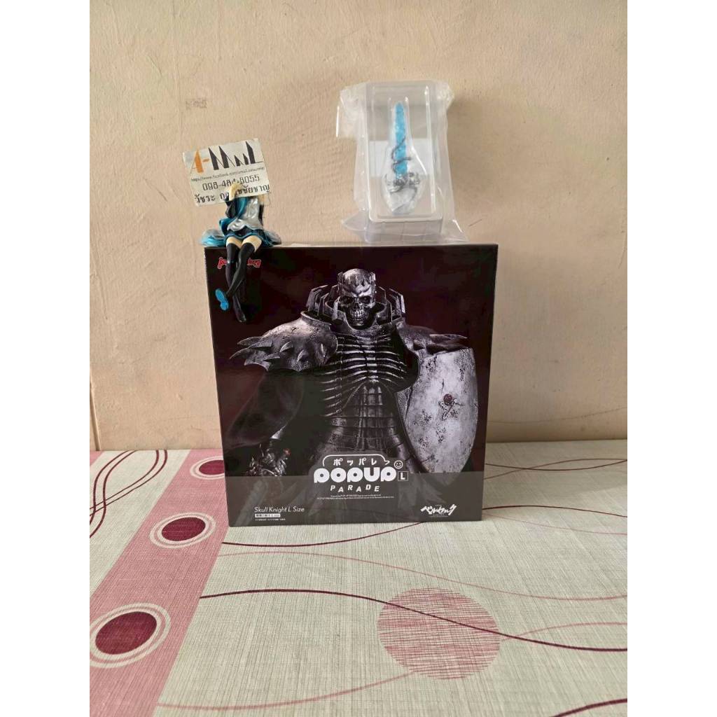 [พร้อมส่ง] Max Factory POP UP PARADE Skull Knight L Size Berserk GSC Online Bonus