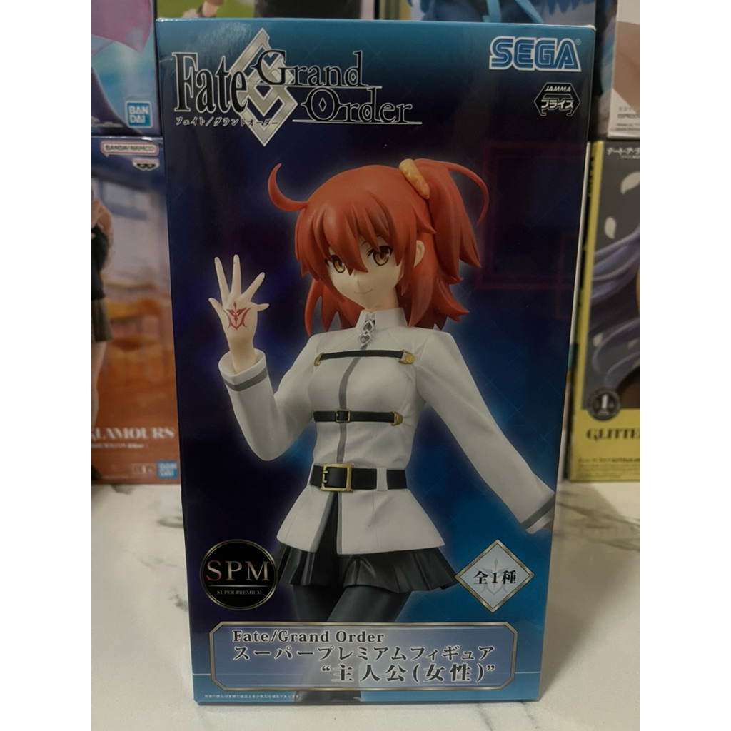 SEGA SPM - FATE GRAND ORDER - GUDAKO