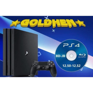 แผ่นJailbrek PS4 Fw.9.00-12.52 ตัวใหม่เจลไว ภายใน 3วินาที