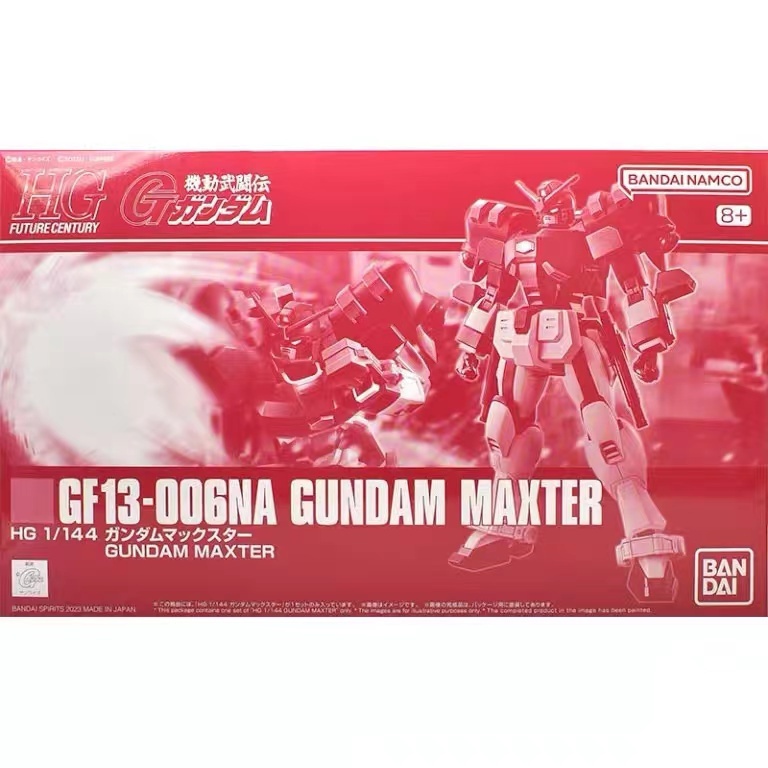 🔥พร้อมส่ง🔥 [P-BANDAI] HG 1/144 : Gundam Maxter