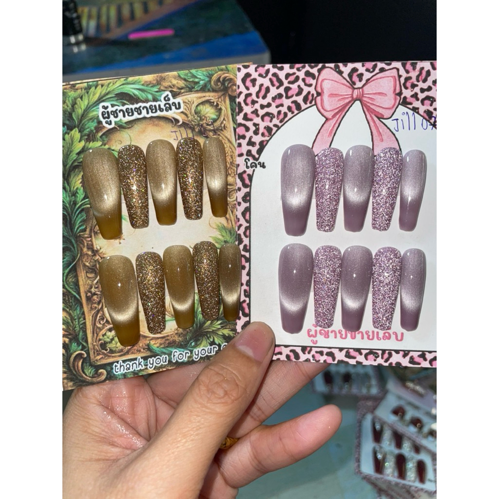 เล็บเจล ลูกแก้วสลับแฟลช สีทอง สีม่วง ทรงบัลเล่ยาว หากต้องการเลือกทรง ทักแชทน่ะคะ