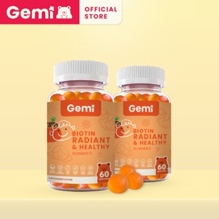 Gemi เจมมี่ ไบโอตินกัมมี่ 2 กระปุก / Gemi Biotin Gummy 2 Bot…
