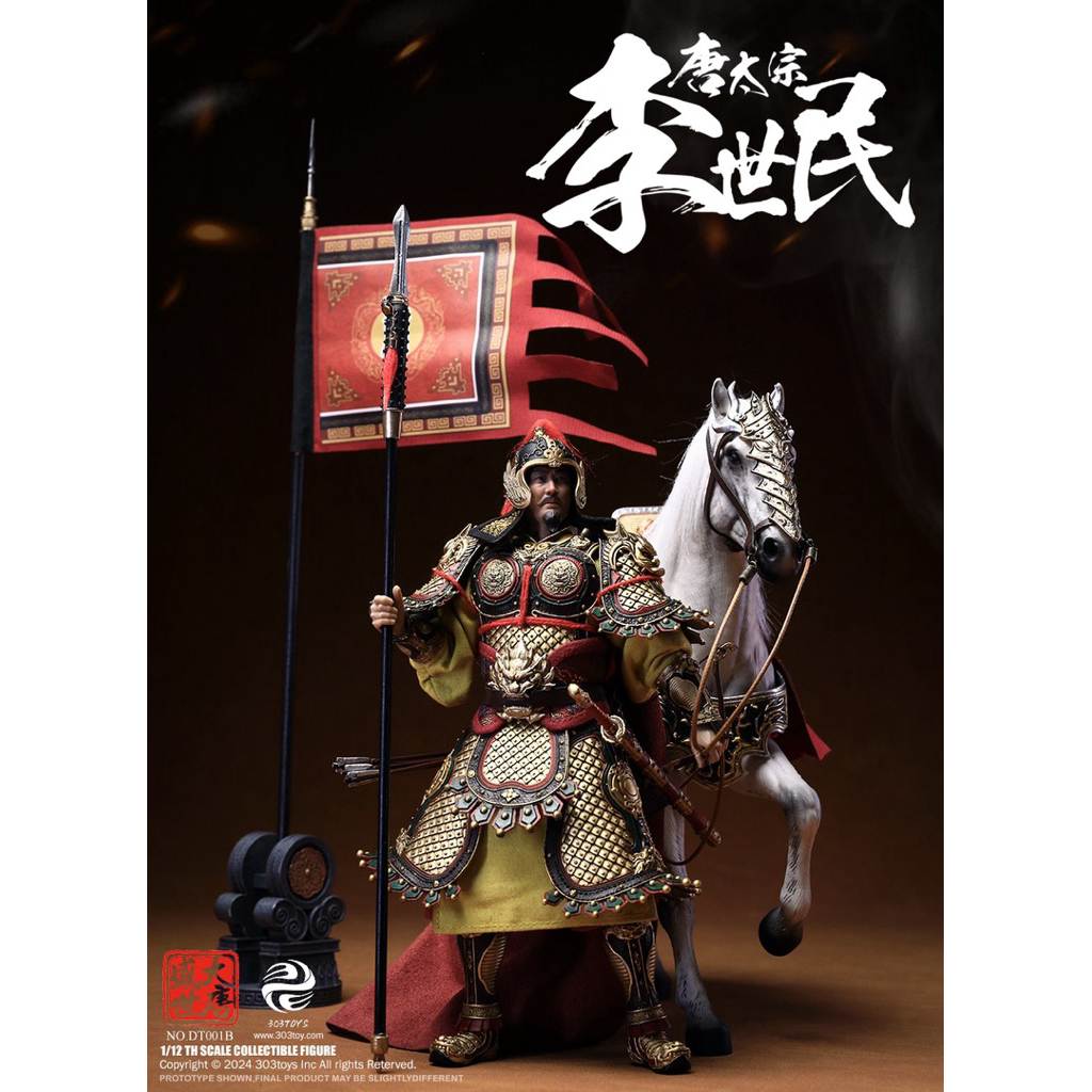 303toys Action figure Tang Dynasty Series, Li Shimin with Horse