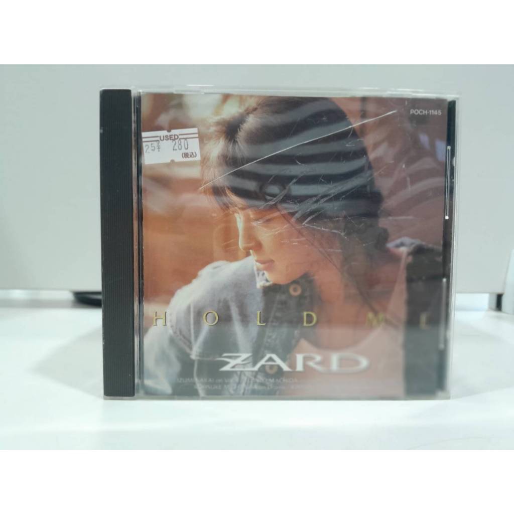 1 CD MUSIC ซีดีเพลงสากล Hold Me  ZARD  / Hold Me  ZARD (N11H9)