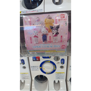 กาชาปอง Sanrio คอลมาสคอต ของแท้ 100%