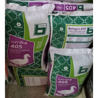 อาหารเป็ดไข่ 405 โปรตีน 18% 30 กิโล