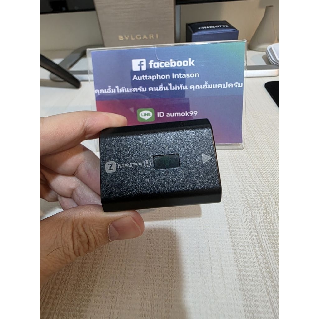 Sony NP-FZ100 แบตแท้