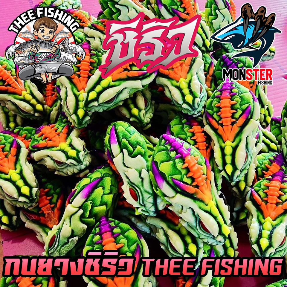 Thumbnail 4