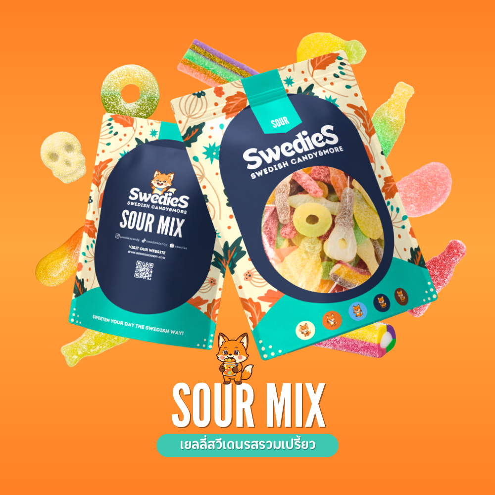 Sour Mix | เยลลี่สวีเดนรสรวมเปรี้ยว | 200g | Swedish Candy By Swedies